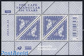 150 years cape stamps s/s