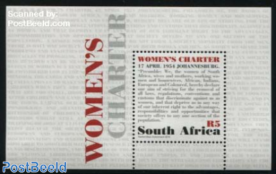 Womens Charter s/s