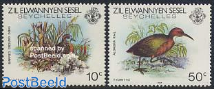 Birds 2v with year 1987 & Zil Elwannyen sesel