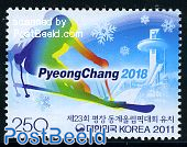 PyeongChang 2018 1v