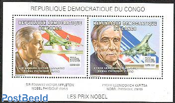 Nobel prize/concorde 2v m/s