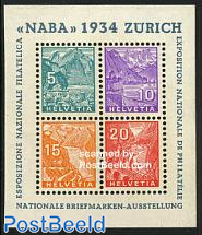 NABA stamp exposition s/s