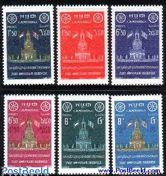 Stamp 1957, Cambodia 2500 years Buddha 6v, 1957 - Collecting Stamps ...