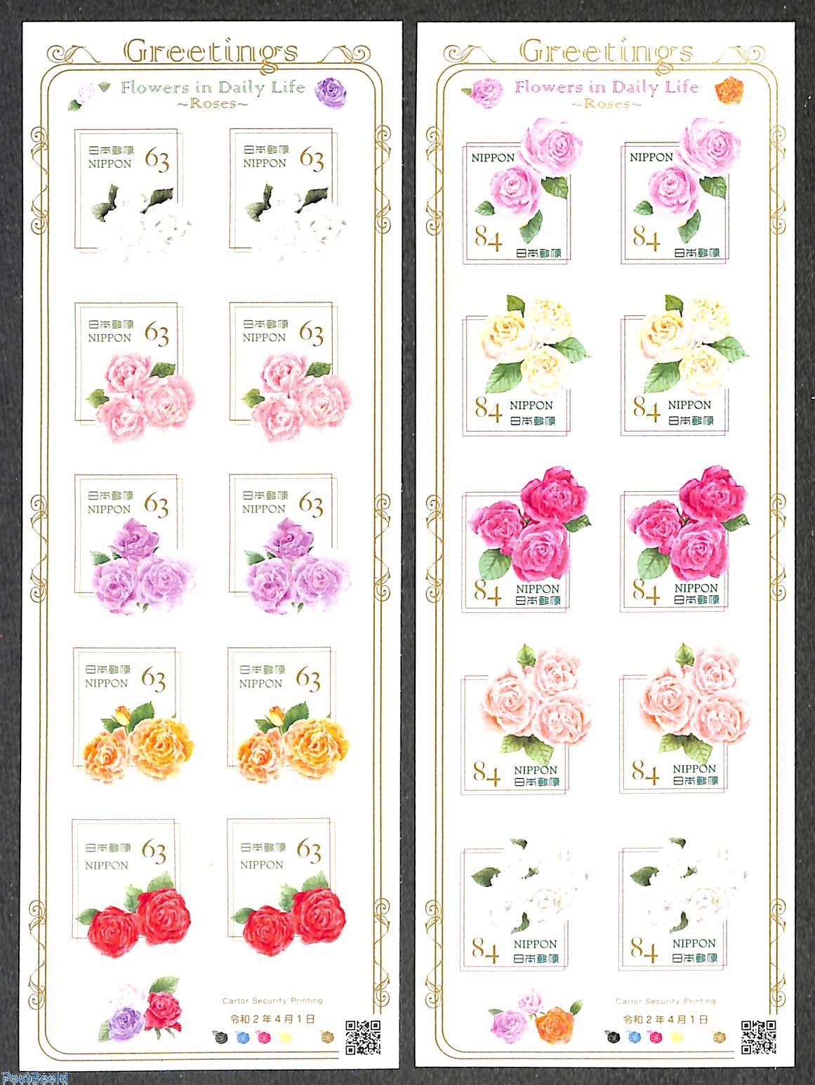 Stamp 2020, Japan Flowers 20v (2xm/s), 2020 - Collecting Stamps