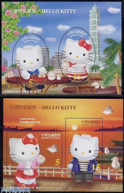 Stamp 2004, Taiwan Hello Kitty 2 s/s, 2004 - Collecting Stamps