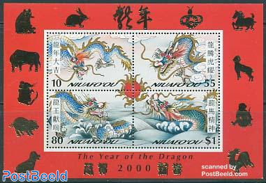 Stamp 2000, Niuafo'ou Year of the dragon s/s, 2000 - Collecting Stamps -   - The free online stampcatalogue with over   stamps listed.