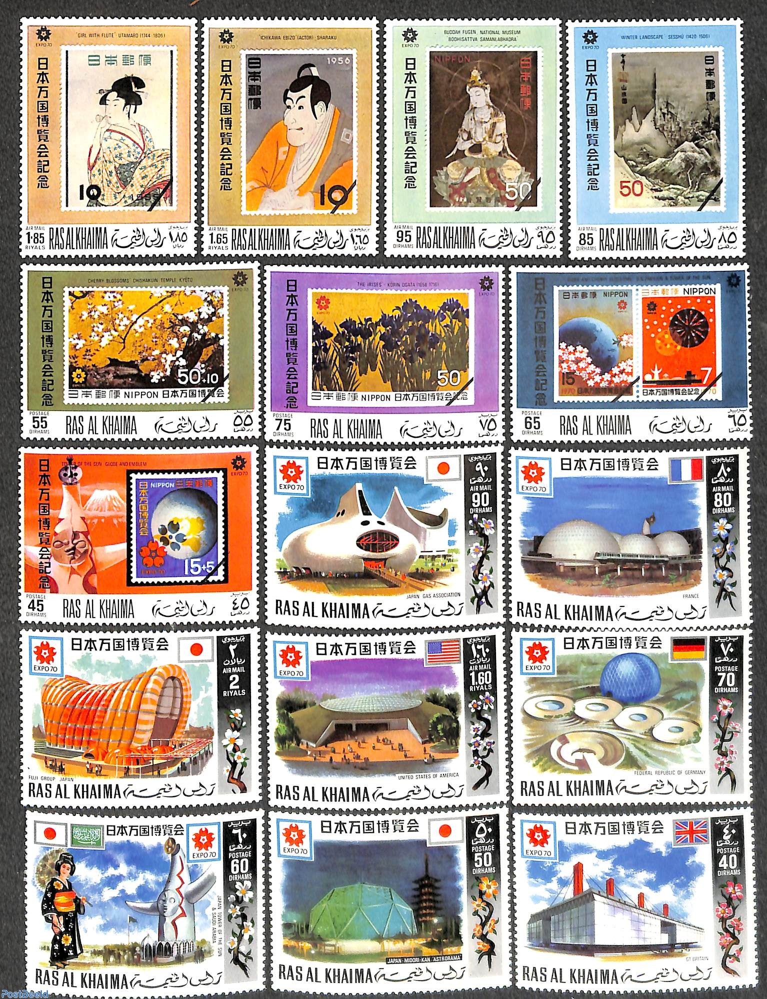 EXPO'70 カラー写真入 STAMP collection 日本万国博覧会 （ふ830