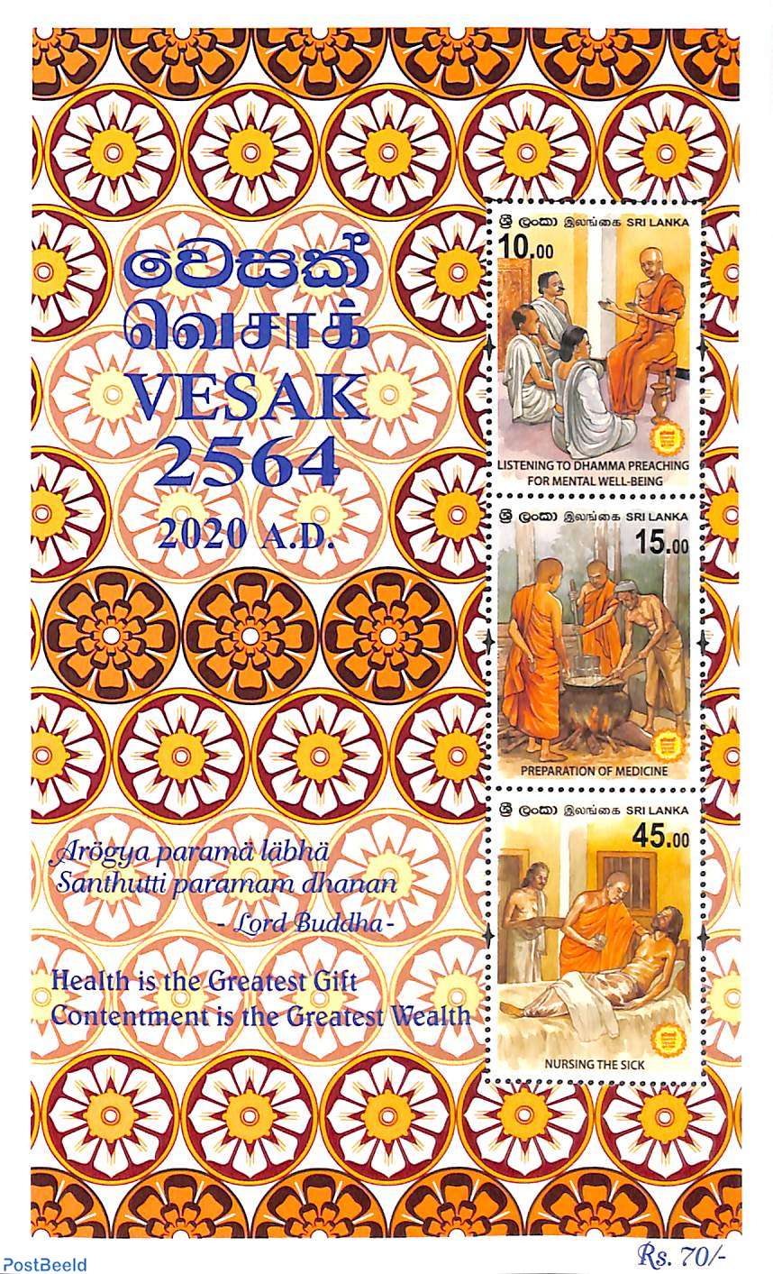 Vesak 2020 sale