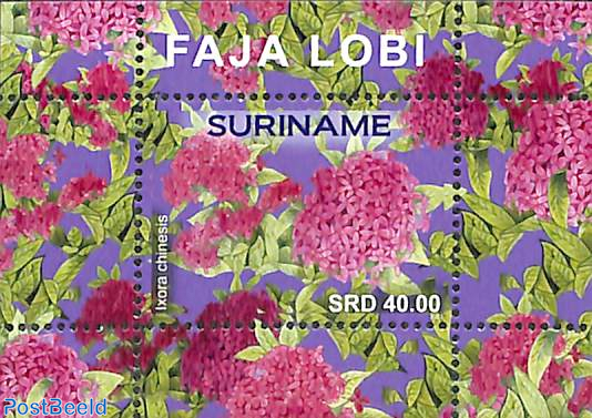 Stamp 2021 Suriname Republic Flowers