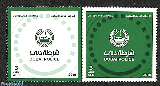 Shop Postage Stamps - Office Products Products Online in Dubai, United Arab  Emirates - UNI277E2332