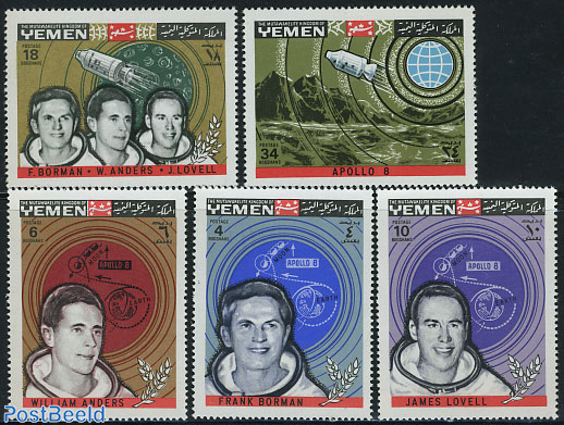 Stamp 1969, Yemen, Kingdom Apollo 8 5v, 1969 - Collecting Stamps -  Freestampcatalogue.com - The free online stampcatalogue with over 500.000  stamps listed.